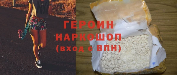 не бодяженный Надым