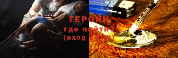 не бодяженный Надым