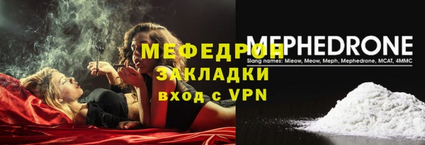 не бодяженный Надым