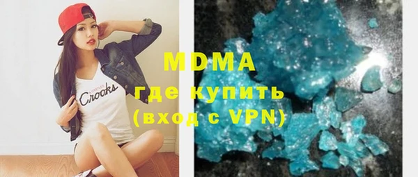 не бодяженный Михайловск