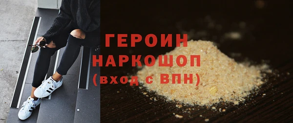 jwh Михайловка