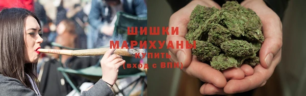 мяу мяу кристалл Михайлов