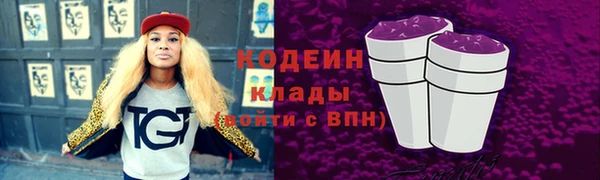 ECSTASY Наволоки