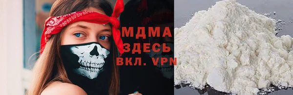 ECSTASY Наволоки