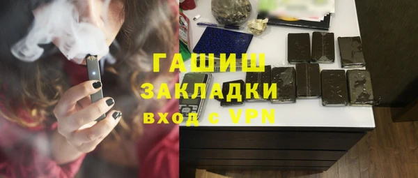 не бодяженный Надым