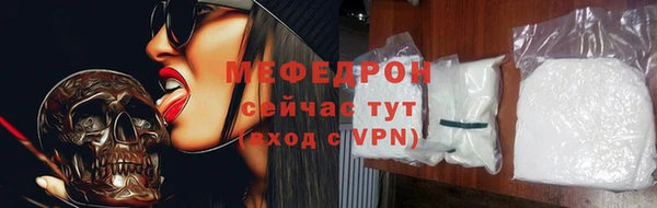 не бодяженный Михайловск