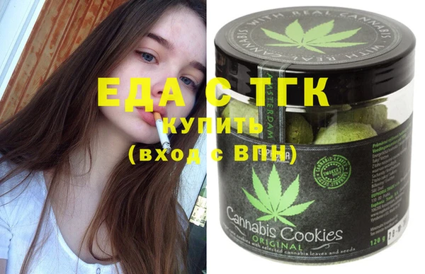 ECSTASY Наволоки