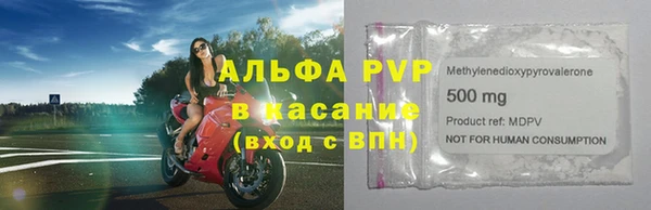 не бодяженный Надым