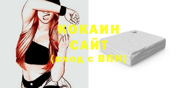 ECSTASY Наволоки