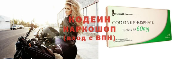 не бодяженный Михайловск