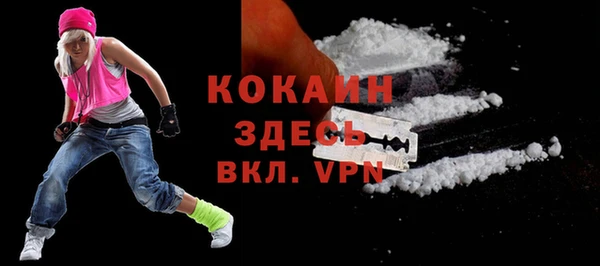ECSTASY Наволоки