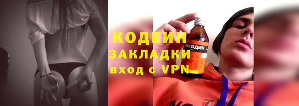 ECSTASY Наволоки