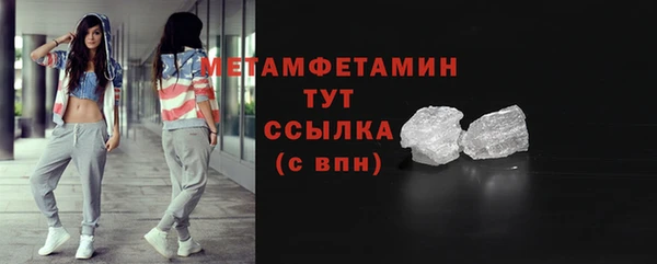 jwh Михайловка