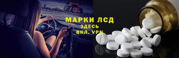 мяу мяу кристалл Михайлов
