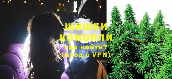 jwh Михайловка
