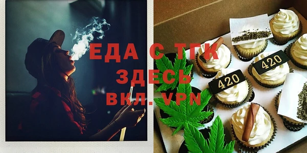 не бодяженный Надым