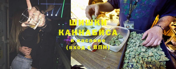 альфа пвп Навашино