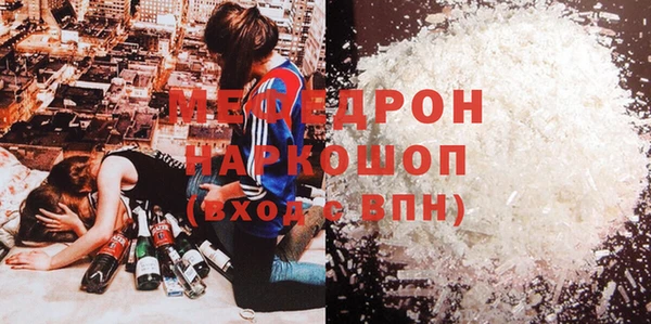не бодяженный Надым