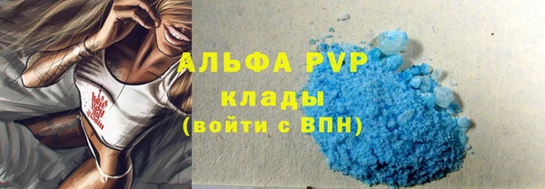 jwh Михайловка