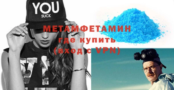 ECSTASY Наволоки
