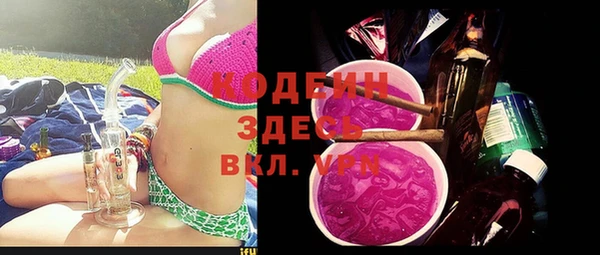 ECSTASY Наволоки