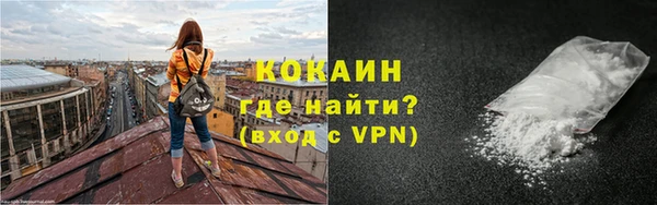 jwh Михайловка