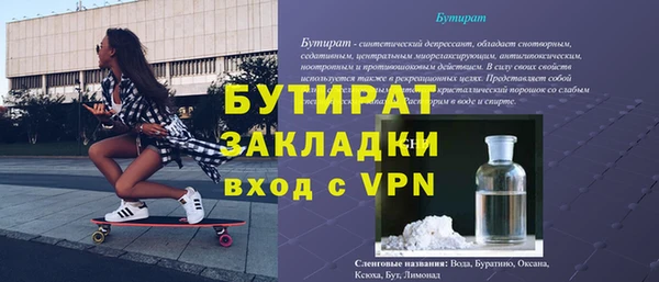 ECSTASY Наволоки