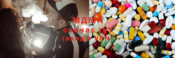 дистиллят марихуана Верхнеуральск