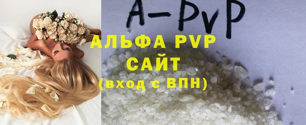 не бодяженный Михайловск