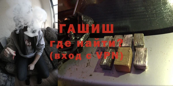 ECSTASY Наволоки