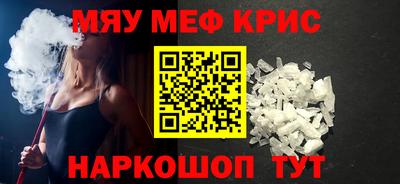 экстази Заволжье