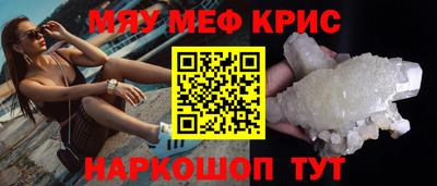 экстази Заволжье