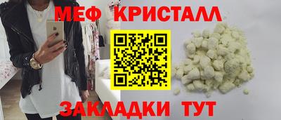 марки lsd Заводоуковск