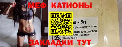 apvp Жуковский