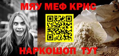 экстази Заволжье