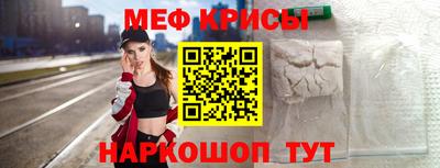 apvp Жуковский