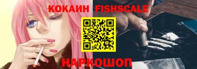 экстази Заволжье