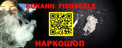 apvp Жуковский