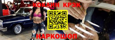 экстази Заволжье