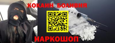 марки lsd Заводоуковск