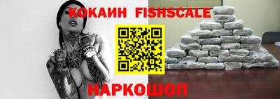 apvp Жуковский