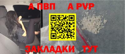 марки lsd Заводоуковск