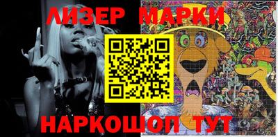 марки lsd Заводоуковск