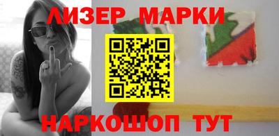 экстази Заволжье