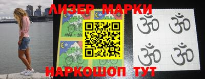 apvp Жуковский