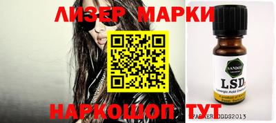 apvp Жуковский