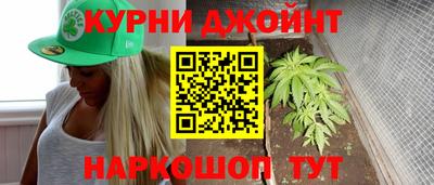 экстази Заволжье