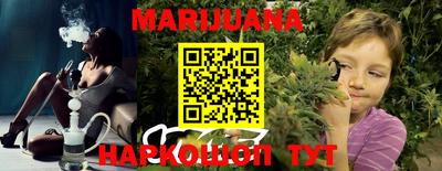 марки lsd Заводоуковск