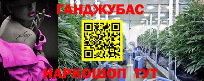 экстази Заволжье
