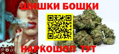 марки lsd Заводоуковск